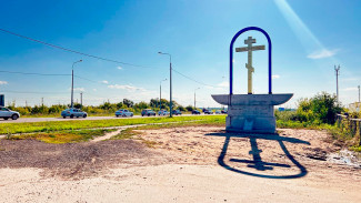 Село Ягодное Самарской области защищают два поклонных креста высотой 7 и 9 метров
