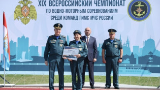 В Самарской области стартовал XIX Всероссийский Чемпионат по водно-моторным соревнованиям среди команд ГИМС МЧС России