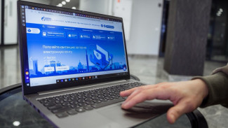 «Газпром межрегионгаз Самара» упростил для абонентов способ передачи контактных данных для уведомлений  