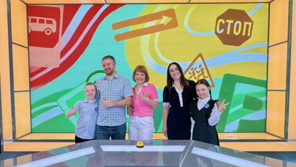  «Детская дорога 4»:«Дорожная азбука. Дорожные знаки для детей и не только»