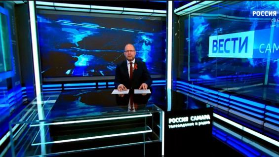 «Вести-Самара» 07.05.2026