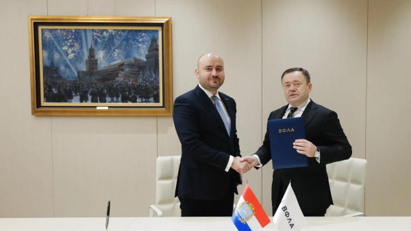 В Тольятти появится Беговой центр ВФЛА