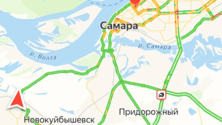 Самарцев массово переселяют в Новокуйбышевск