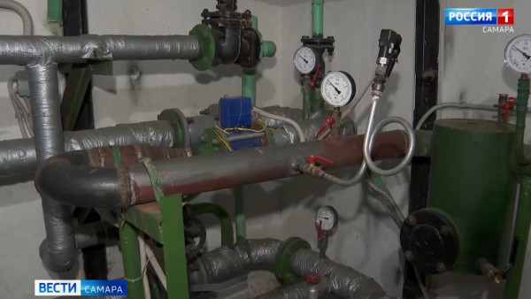 В Самаре стартовал отопительный сезон