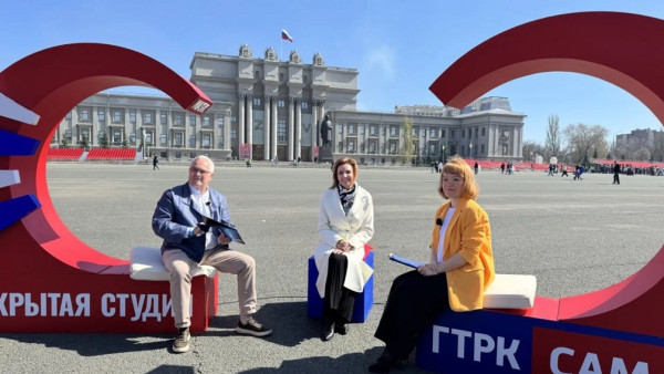 «Открытая студия»: флешмоб «Самара Космос 65» 