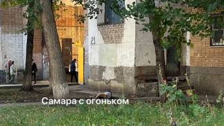 В Самаре из окна дома на ул. Владимирской выпал мужчина 