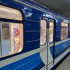 Самарскому метрополитену 25 декабря исполнилось 38 лет