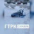 В Самаре появились электросани-снегокаты для проката с максимальной скоростью 14 км/ч