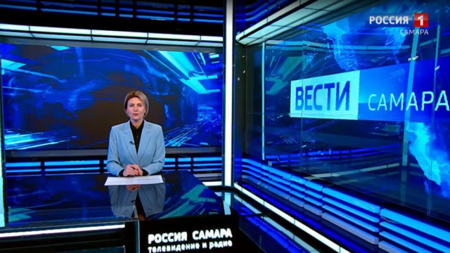 «Вести-Самара» 30.09.2026