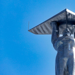 В Самарской области учат муниципалитеты внедрять дизайн-коды и стандарты благоустройства