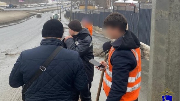 В Самаре на 650 тысяч оштрафовали работодателя, который нелегально трудоустроил мигрантов 