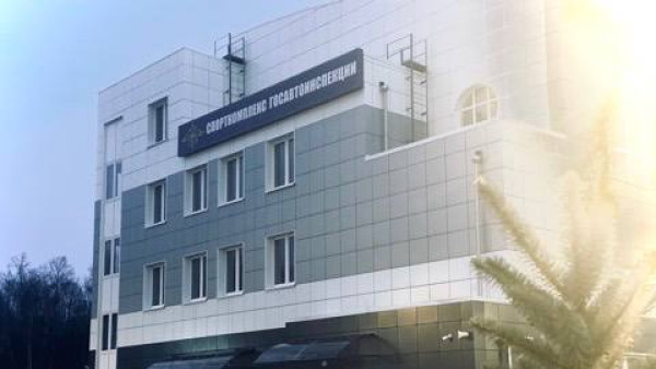 Самарцам рассказали, как будет работать РЭО ГАИ в майские праздники