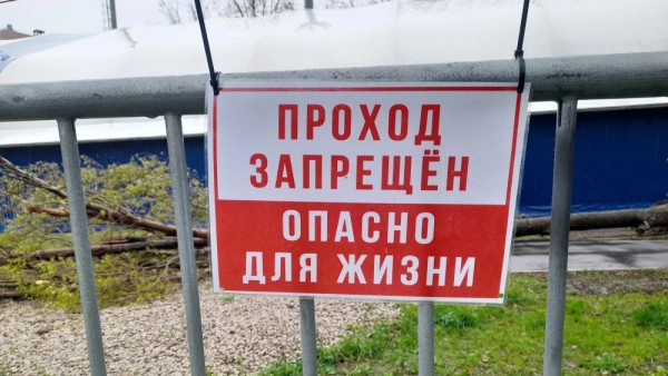  В Самаре скончался еще один человек из-за урагана 27 апреля 