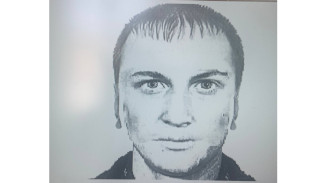 СК России объявил розыск педофила в Самаре 