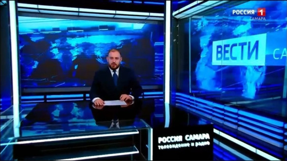 «Вести-Самара» 28.07.2026