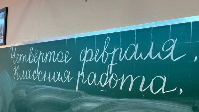 Самарские родители не могут оформить черновик заявления в первый класс