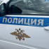 Доходы от штрафов за нарушения самарскими водителями ПДД вырастут до 3,2 млрд