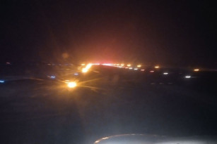 В Самаре объявили угрозу БПЛА и закрыли аэропорт в канун Нового года