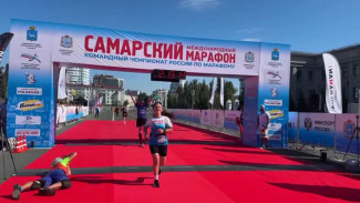 Международный марафон в центре Самары пробежало 7000 спортсменов