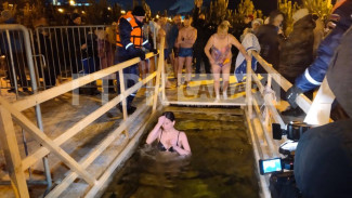 В Самаре состоялись массовые Крещенские купания 2024