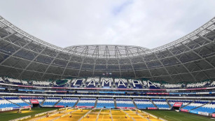 Определился соперник "Крыльев Советов" по полуфиналу Кубка России 25/26