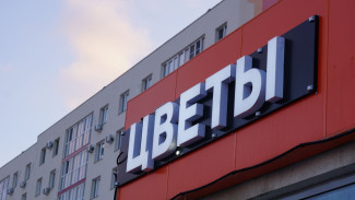 Самарцам рассказали, как выбрать живые цветы к 8 Марта и не ошибиться