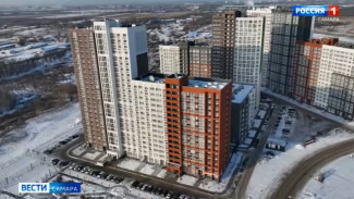 Самарцам рассказали, как приобрести недвижимость выгодно