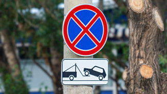 В Самарской области штрафы за парковку планируют увеличить втрое