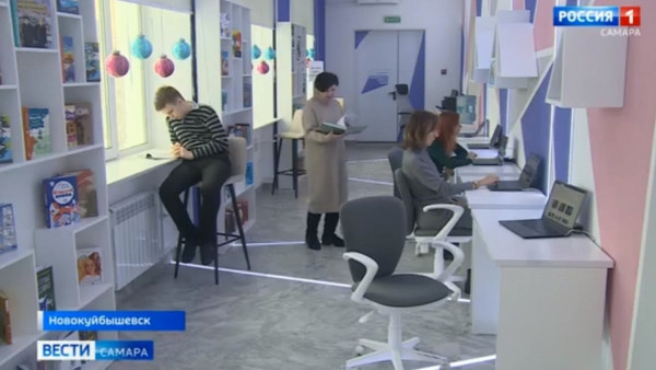 В Новокуйбышевске модернизировали городской музей истории 