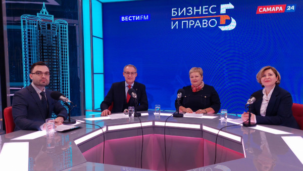 «Бизнес и право»: оспаривание подозрительных сделок в  банкротстве, или как сохранить свое имущество и деньги?