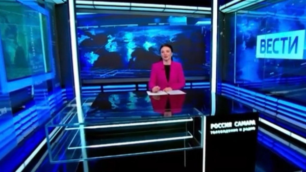 «Вести-Самара» 16.02.2026 