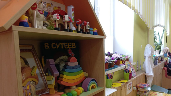 В Самаре начали строить детский сад на 330 мест в макрорайоне Амград