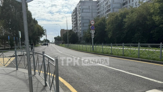 В Самаре после ремонта открыли улицу Дачную 2 сентября 