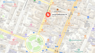 Мэр Самары Елена Лапушкина постановила снести дом около площади Революции