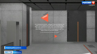 В Новокуйбышевске продолжается возведение драматического театра "Грань"