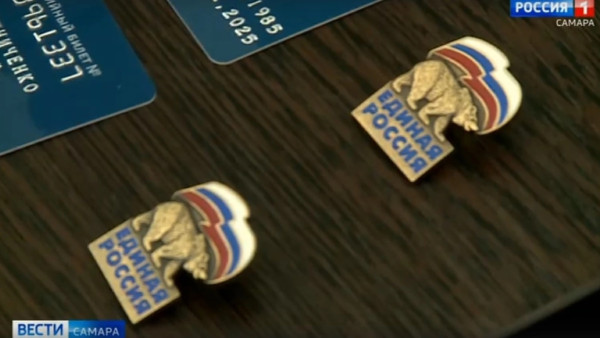 В Самаре прошел первый в истории губернии фестиваль партийных проектов Единой России