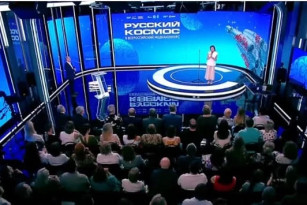 В Самаре состоялась церемония открытия II Всероссийского медиаконкурса «Русский космос»: как прошел первый день