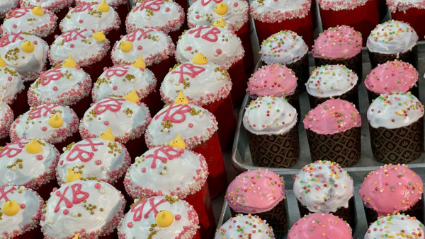 В Самаре набор продуктов для пасхального кулича подешевел на 9%