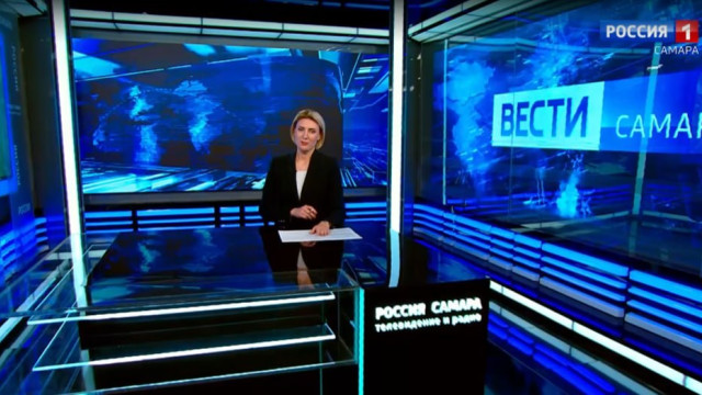«Вести-Самара» 01.09.2026
