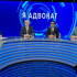 «Я адвокат»: конкуренция в адвокатуре – мифы и реальность
