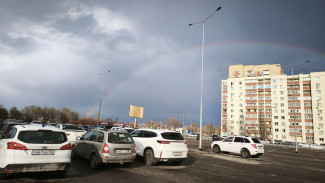 Самарцам посчастливилось увидеть полную радугу 13 апреля