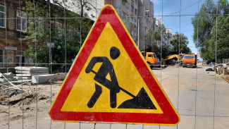 В центре Самары ограничат движение из-за ремонта теплотрассы с 14 по 22 июля