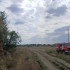 Появились кадры крупного лесного пожара 5 сентября под Самарой