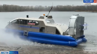 В областной столице представили новое судно на воздушной подушке, способное спасать людей в самых сложных условиях 
