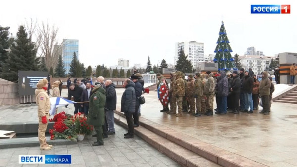 В Самаре и по всей области почтили память русских солдат, погибших в январе 2023-го года в Макеевке
