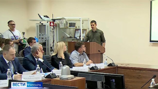 «Стартапы будущего»: в Самарском университете прошла питч-сессия по беспилотным технологиям