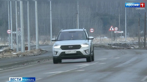 В Правительстве Самарской области обсудили развитие опорных автомобильных магистралей региона 