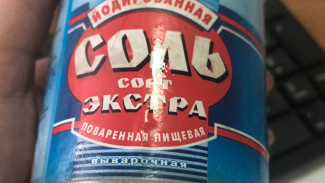 Стала известна причина нехватки соли в магазинах Самарской области