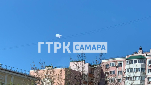 1 мая в небе над Самарой завис дирижабль