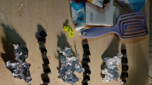 10 лет за попытку сбыта запрещенных веществ: в Самарской области суд вынес приговор женщине